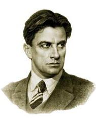 Стихи Маяковского