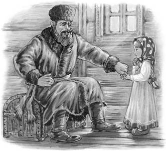 Рассказ Как тетушка рассказывала бабушке о том, как ей разбойник Емелька Пугачев дал гривенник
