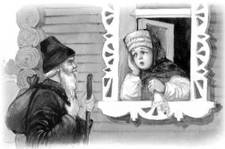 Ровное наследство (Сказка)