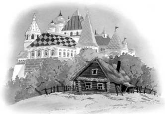 Сказка Царь и избушка